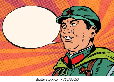 The Chinese Communist worker. Pop art retro vector illustration