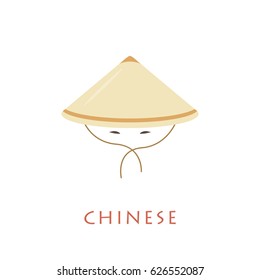 Chinese conical hat and eyes. Vector illustration.