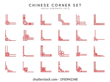 Chinese corner set in vintage style on white background. Traditional asian ornaments for your design. Vector red japanese elements. Artwork graphic, asian culture decoration.
