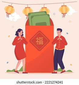 Chinese Couple Standing in Front of Angpao aka. NYC Red Envelope With Gong Xi Fa Cai Gestures Means May Prosperity Be With You. Translation: Fortune