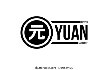 chinese crypto currency traditional yuan symbol black icon