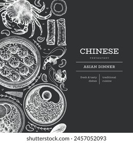 Chinese Cuisine Chalk Board Design Template. Vector Hand Drawn Asian Food Banner. Vintage Style Menu Chalk Illustration.