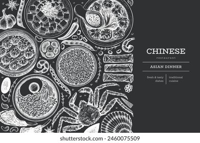 Chinese Cuisine Chalk Board Design Template. Vector Hand Drawn Asian Food Banner. Vintage Style Menu Chalk Illustration.