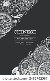 Chinese Cuisine Chalk Board Design Template. Vector Hand Drawn Asian Food Banner. Vintage Style Menu Chalk Illustration.