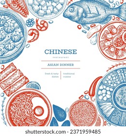 Chinese Cuisine Design Template. Vector Hand Drawn Asian Food Banner. Vintage Style Menu Illustration.