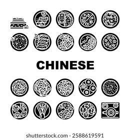 chinese cuisine dim sum dumplings icons set vector. wonton szechuan, peking hotpot, noodles tofu, stir fry cantonese, soy chinese cuisine dim sum dumplings glyph pictogram Illustrations