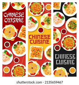 Cocina china, platos y comidas tradicionales de China, carteles vectoriales. Cocina asiática del mundo, cocina y cocina auténticas de China, cerdo de Sichuan y fideos de ramen con pollo o cordero maltratado