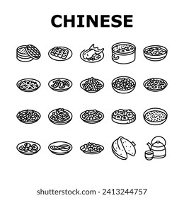 chinese cuisine food dish asian icons set vector. dinner table, meal restaurant, china, lunar bowl, chicken, rice, pork, traditional chinese cuisine food dish asian black contour illustrations