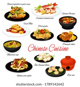 Chinese cuisine food with vector Asian dishes of seafood and meat noodles, steamed fish and buns bao, vegetables with oyster sauce. Mushroom soup, Szechuan shrimps, pineapple cookies and fried milk