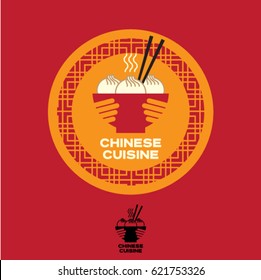 Chinese Cuisine Logo. Asian Food Emblem.
A Bowl In The Hands With Chinese Dumplings And Chopsticks.