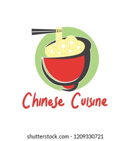 Chinese cuisine logo for Chinese restaurant. vector illustration