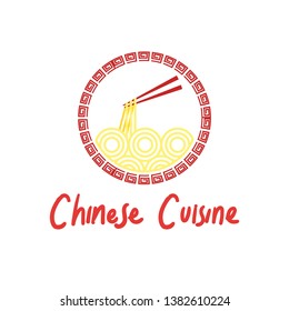 Chinese Cuisine Logo Chinese Restaurant Vector Stock Vector (Royalty ...