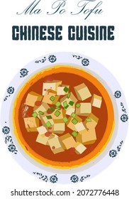 Chinese cuisine, mapo tofu asian street food, thai food, japanese food, chinese meal for restaurant vector illustration set. Cooking oriental menu of soup bowls.