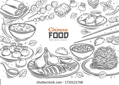 Chinese cuisine menu layout. Asian food outline vector illustration. Peking duck, dumplings, wonton, fried noodles and rolls. Mapo tofu, rice, Dragons beard candy and tanghulu.