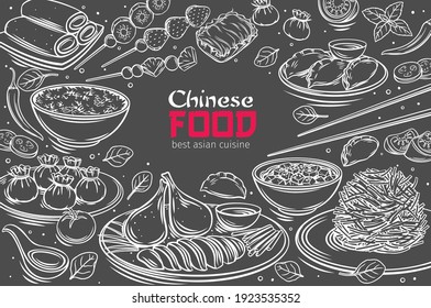 Chinese cuisine menu layout black on white. Asian food outline vector illustration. Peking duck, dumplings, wonton, fried noodles and rolls. Mapo tofu, rice, Dragons beard candy and tanghulu.