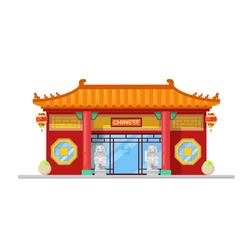 Chinese Cuisine Restaurant Building, Vector Typical Asian Architecture Facade. National China Food Cafe House Exterior In Red And Gold Colors. Traditional Design With Lanterns, Stone Lions At Door