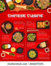 Chinese cuisine restaurant food menu page. Chow Mein and seafood pan fried noodles, clams and dumplings, orange ginger rice, seaweed salad and spring rolls, stir fried shrimps, Chinese tea vector