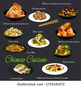 Chinese cuisine traditional dishes, restaurant vector menu. National cuisine mussels, stewed squids, cashew chicken, cod with ginger, rice balls with pork, shrimps with jasmine sauce, beef and noodles