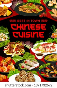 Chinese cuisine vector meals cod with ginger, chow mein and cashew chicken with cantonese steamed perch. Mushroom soup, dim sum, noodles with seafood, fried milk or pineapple cookies China food poster