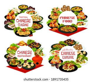 Chinese cuisine vector meals mussels with black beans and red pepper. Chow mein, cashew chicken and cantonese steamed perch, mushroom soup, dim sum or pineapple cookies. China food round banners set