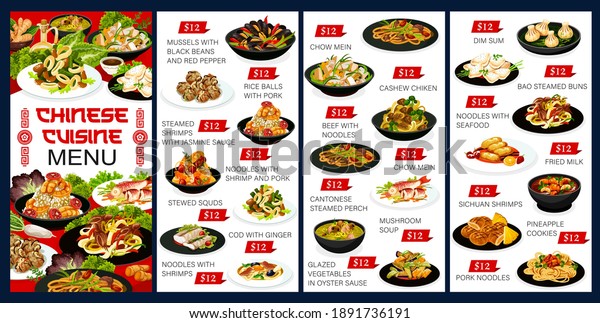 Chinese cuisine vector menu meals mussels with
black beans and red pepper, steamed shrimps with jasmine sauce,
noodles with shrimp and pork, stewed squids, cod with ginger Asian
cafe China food dishes
