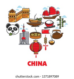 Chinese culture China national symbols traveling and tourism vector Great wall and panda bear Hong kong skyscrapers and cuisine lantern and lucky coins green tea and bamboo rice and ancient ship