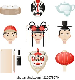 Chinese culture elements. Rice ball, Masks, Tea pot, tea cup, mandarin hat, traditional  hat,  lantern,  writing quill, ink, paper. Vector illustration Cartoon. 