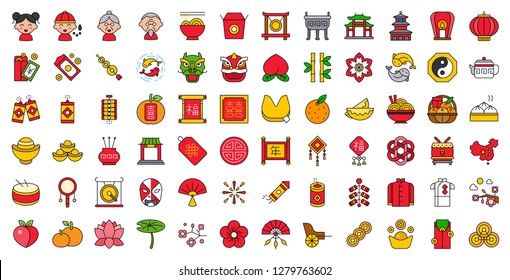 Chinese Culture And Lunar New Year Set,and Chinese Alphabet Meaning Luck And For Married Filled  Thin Line Cute Icon, 128 Px On Grid System