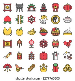 Chinese Culture And Lunar New Year Filled Outline Cute Icon,and Chinese Alphabet Meaning Luck And Year. 128 Px On Grid System