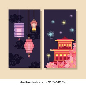 chinese culture and tradition vertical banners