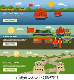 Chinese culture traditions and famous landmarks information for tourists 3 flat horizontal interactive banners isolated vector illustration 