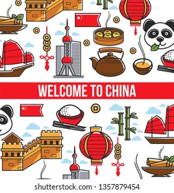 Chinesische Kultur willkommen in China Land Symbole Attraktionen und Wahrzeichen Vektor Große Mauer und Hongkong grünen Tee und Knödel Panda Bär und Schiff Reis und Lattern Bambus und nationale Flagge