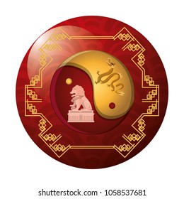 chinese culture Yin Yang emblem