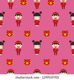 Chinese cute cartoon seamless pattern with pink background