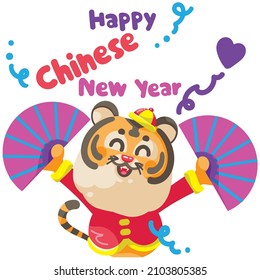 Chinese dancing tiger. Chinese New Year. Year of the Tiger cartoon character.
