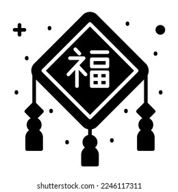 Chinese decoration piece vector design, chinese knot