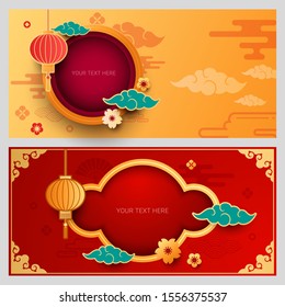 Chinese decorative background for new year greeting card Vector illustration