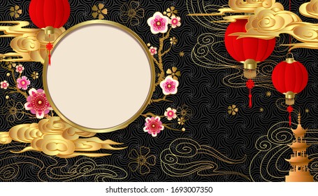 Chinese decorative classic festive background for holiday banner