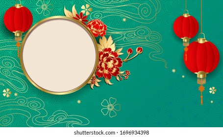 Fundo festivo clássico decorativo chinês para banner de férias