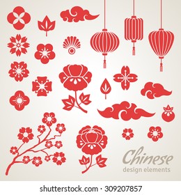 Chinese Decorative Icons, Clouds, Flowers and Lantern. Vector Illustration. Sakura Branch, Peony.