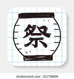 Chinese decorative lantern doodle