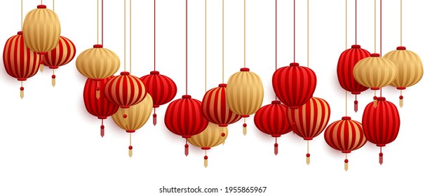 台湾 提灯 のイラスト素材 画像 ベクター画像 Shutterstock