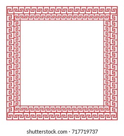 Chinese decorative red square frame.