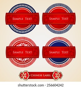 Chinese design element,tag and label collection