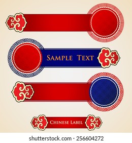 Chinese design element,tag and label collection