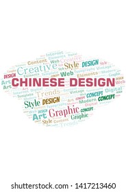 Chinese Design word cloud. Wordcloud made with text only.