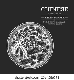 Chinese Dish Chalk Board Illustration. Vector Hand Drawn Isolated Kung Pao Chicken. Vintage Style Asian Food Illustration.