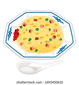 Chinese dish "fried rice" / "yakimeshi" which is fried rice with other ingredients.