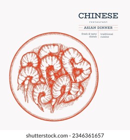 Chinese Dish Illustration. Vector Hand Drawn Isolated Fried Shrimps Plate. Vintage Style Asian Food Illustration.