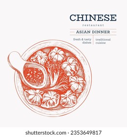 Chinese Dish Illustration. Vector Hand Drawn Isolated Wonton Soup Plate. Vintage Style Asian Dumplings Bowl Illustration.
